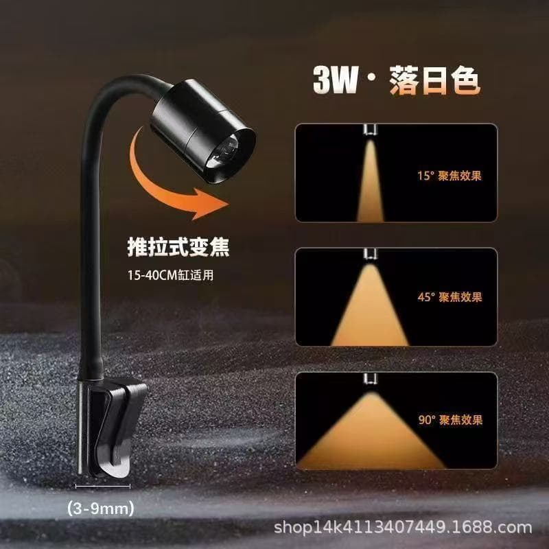 Aquarium LED Plant Light – Adjustable Spotlight for Fish Tank & Turtle Tank