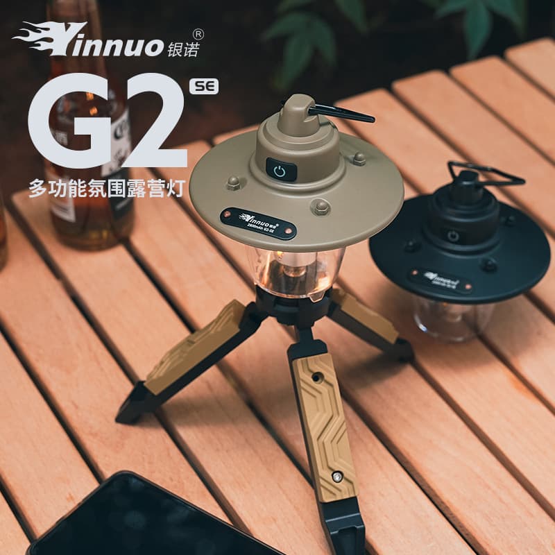 Retro Pinecone Camping Lamp – Rechargeable LED Tent Light with Long Battery