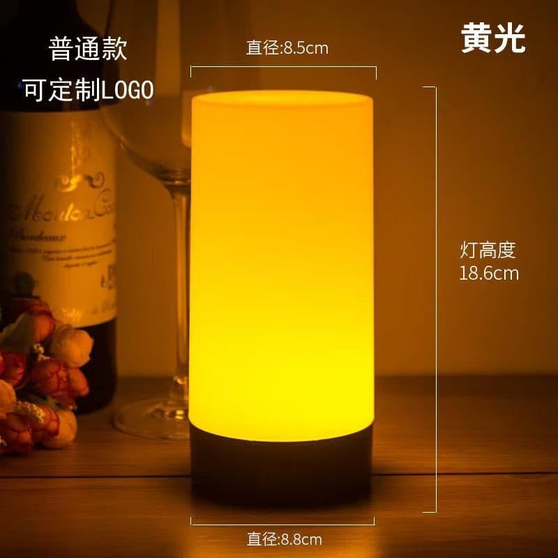 Rechargeable LED Bar Table Lamp – Modern Cylinder Night Light for Cafe & KTV