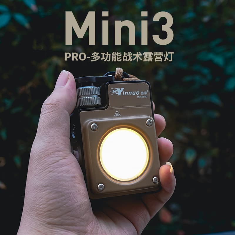 Yinuo MINI3-PRO Camping Lamp – Super Bright Outdoor Tent Light with Long Battery Life
