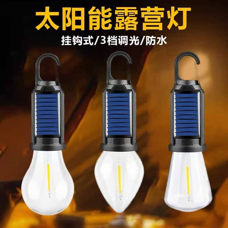 Outdoor Solar Camping Lamp – Rechargeable Vintage Tent Light with Hook & Ambient Tungsten Bulb